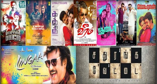 Jio Rockers Latest Tamil Movies