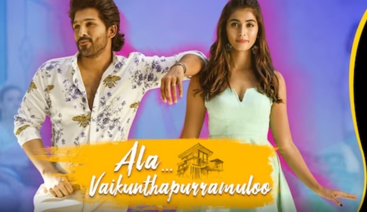 Ala Vaikunthapurramuloo Full Movie in Hindi Download Filmyzilla